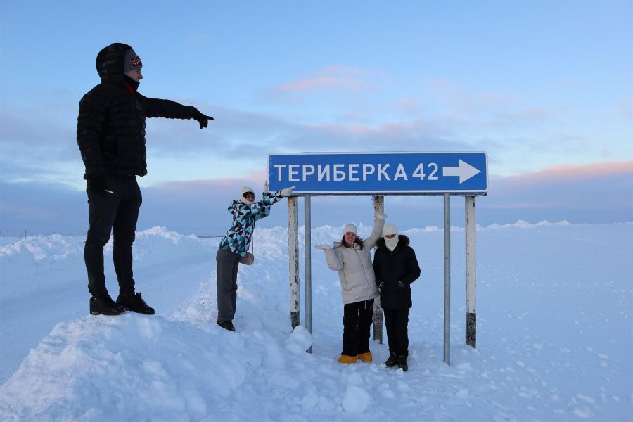 Премиум-глемпинг, ночевка в Териберке и Мурманск!