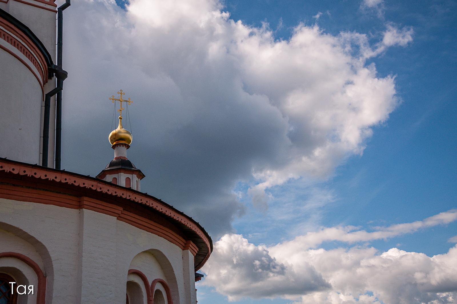 Великий Новгород Валдай Старая Русса