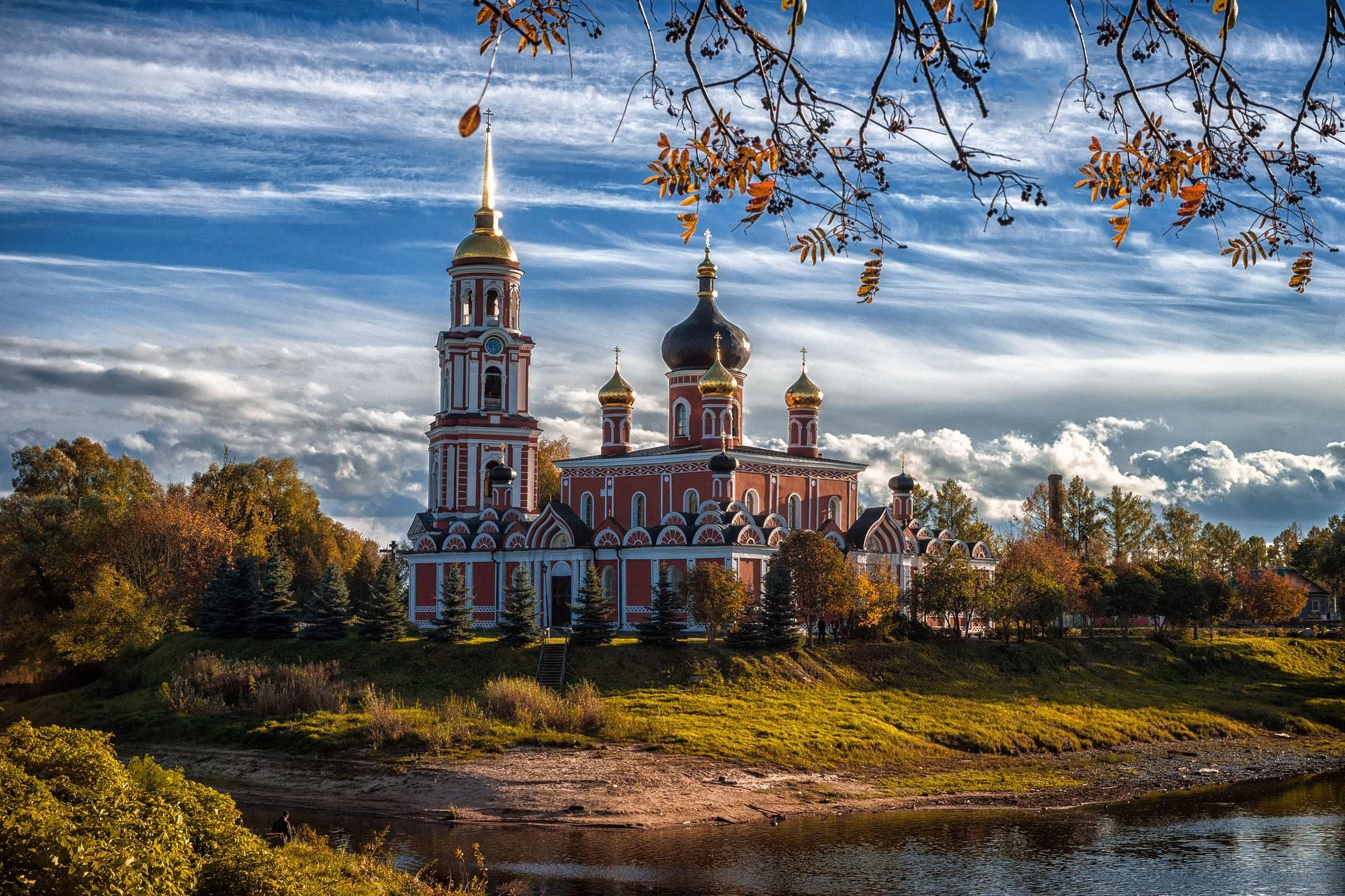 Путешествие в Старую Руссу, индивидуальный