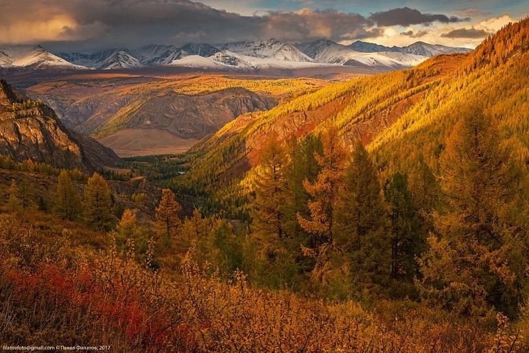 Семь Чудес Алтая: Осень