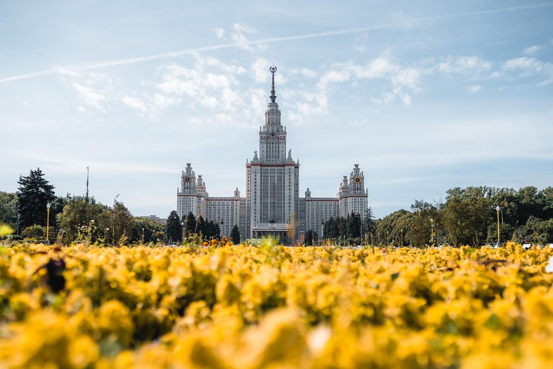 Моя Москва + Красная Площадь