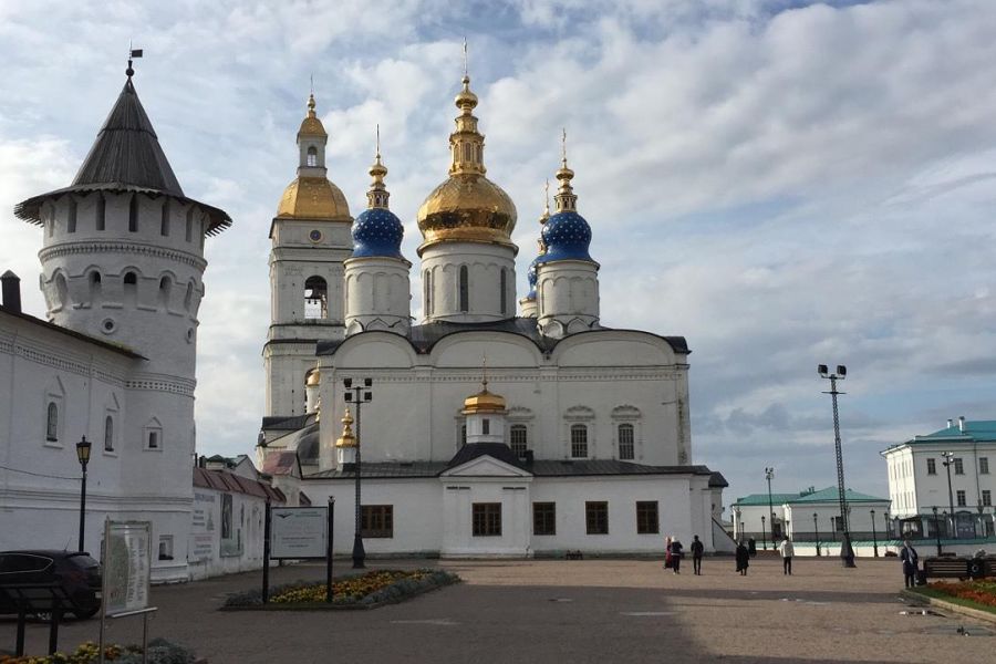 Межрегиональный тур «Императорский маршрут» г.Тюмень – г. Тобольск – г.Алапаевск - г. Екатеринбург