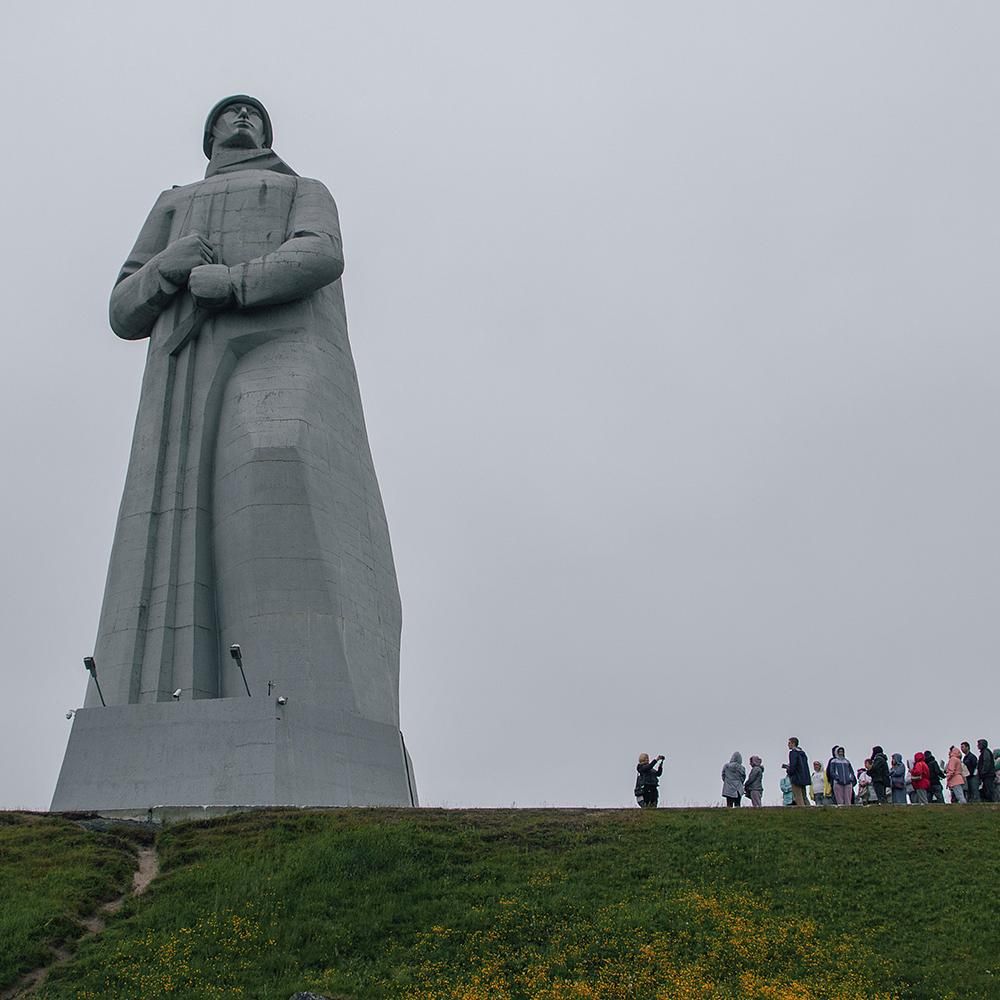 Мурманск - город Герой