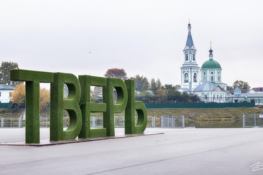 В гости к Гадюке Васильевне